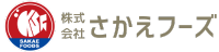 さかえフーズ