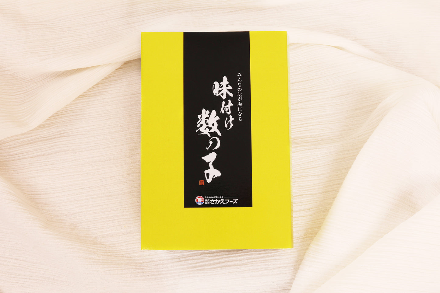 味付数の子 250g