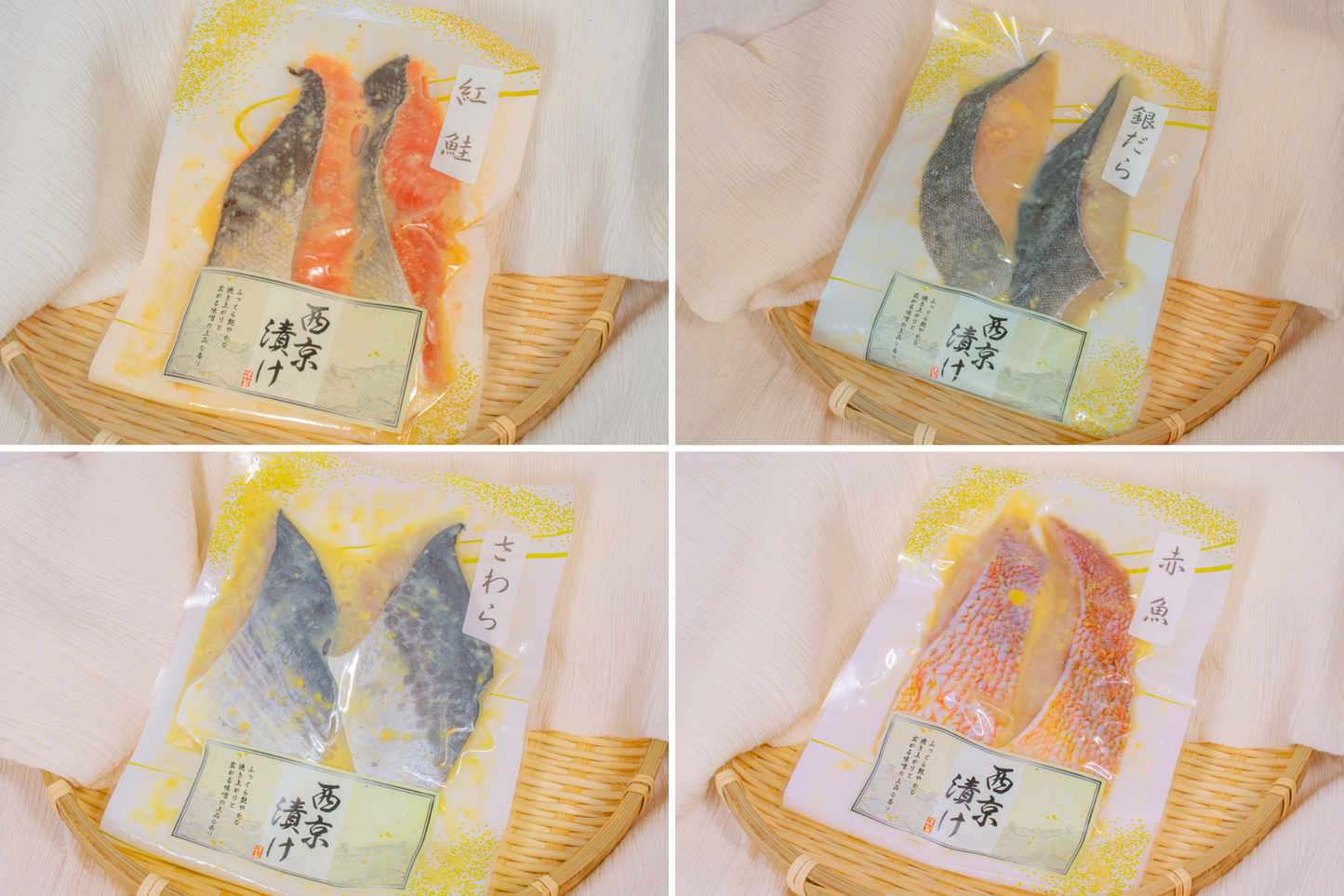 ★さいきょう明太子コンビ