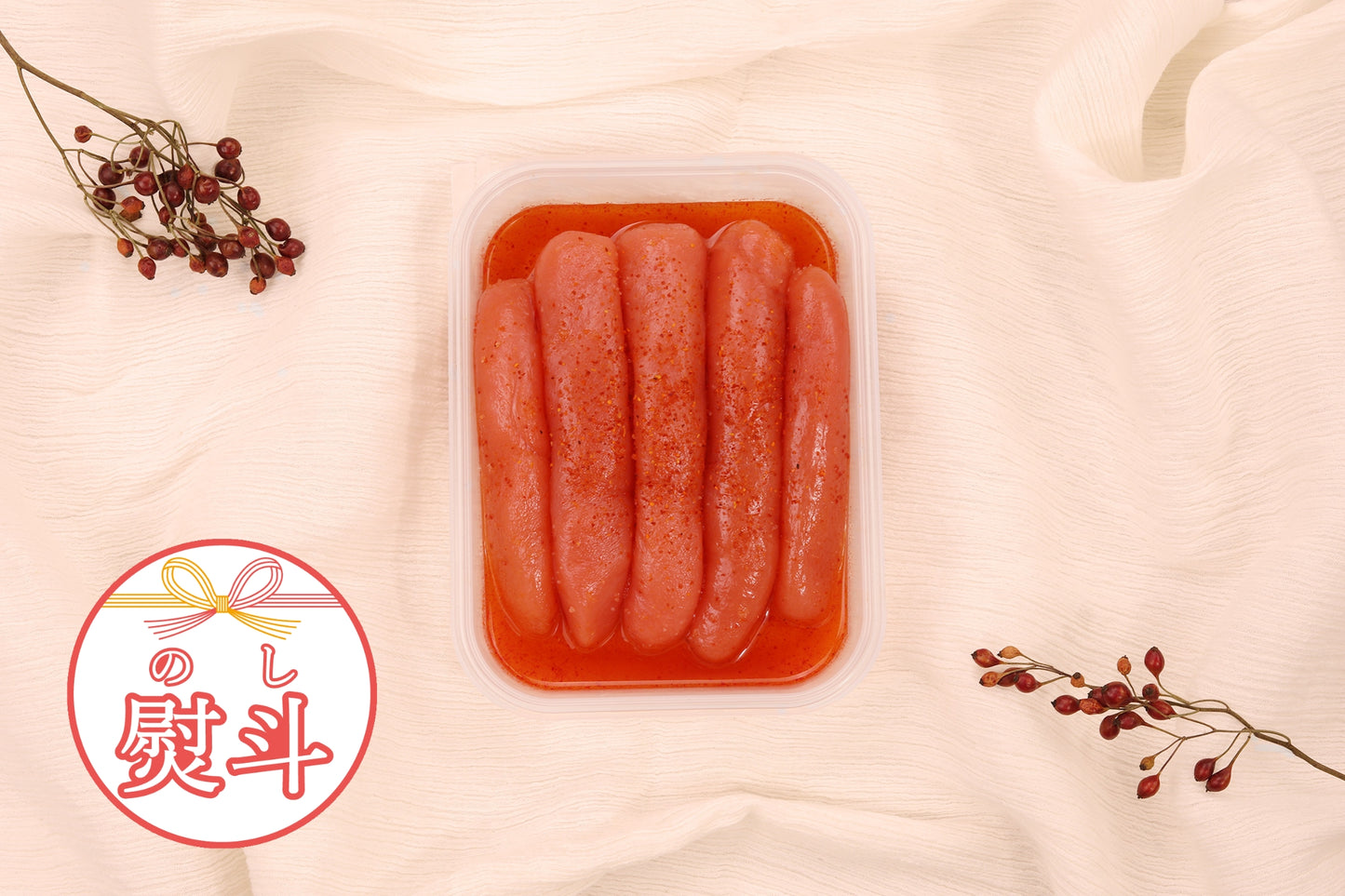 辛子めんたいこ【ギフト用】 300g