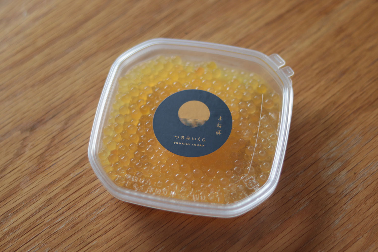 いくらまる様のみ購入可能 つきみ サクラマス いくら つきみいくら 醤油漬 50g 2 イクラ 黄金色