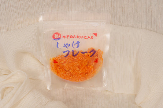 辛子明太子入りしゃけフレーク